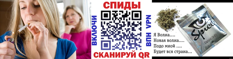 Бутират 1.4BDO  Нефтекумск 