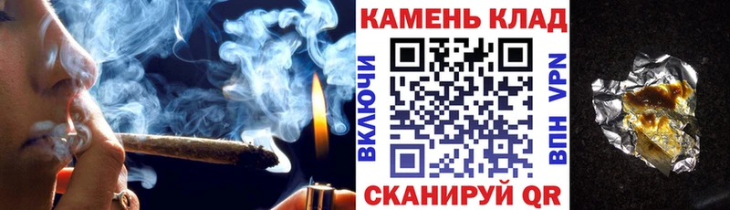 закладка  Нефтекумск  Гашиш Cannabis 
