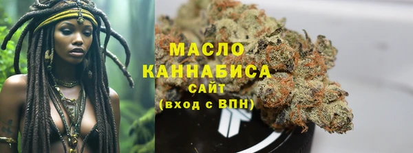 амф Беломорск