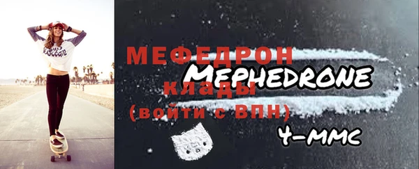 героин Балабаново