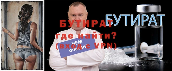 скорость Медвежьегорск