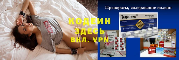 амф Беломорск