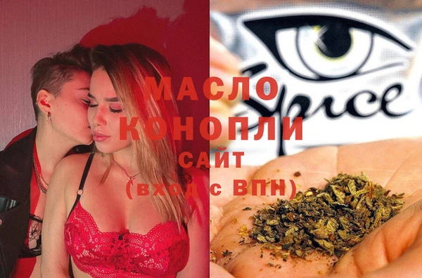 а пвп мука Белоозёрский