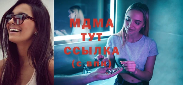 а пвп мука Белоозёрский