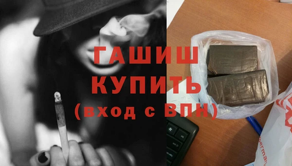а пвп мука Белоозёрский