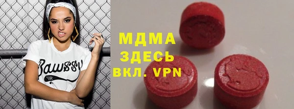 а пвп мука Белоозёрский
