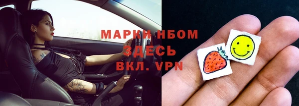 а пвп мука Белоозёрский