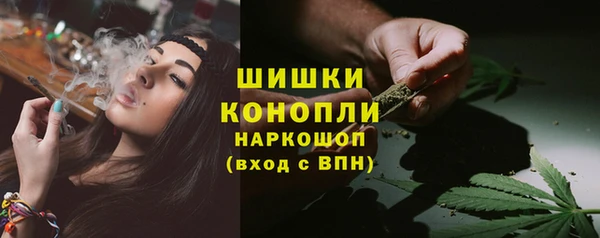амф Беломорск