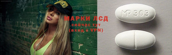 героин Балабаново