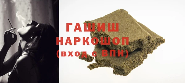 спиды Баксан