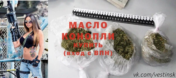 героин Балабаново
