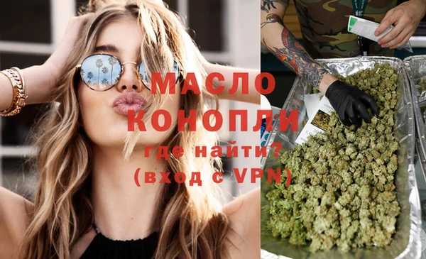 героин Балабаново