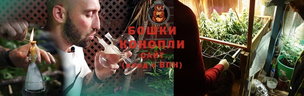 а пвп мука Белоозёрский