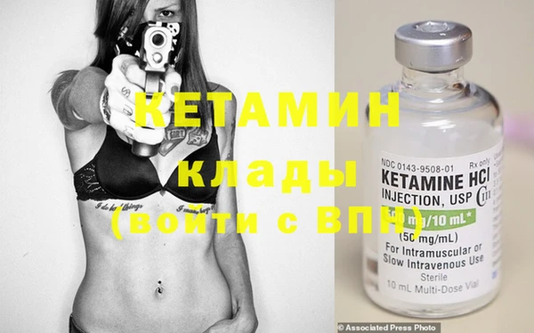 героин Балабаново