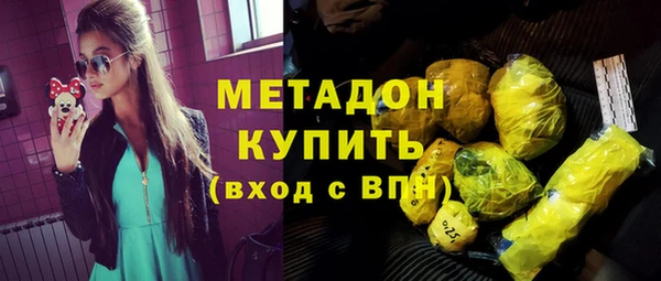 а пвп мука Белоозёрский
