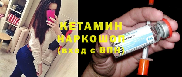 спиды Баксан