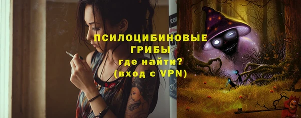 героин Балабаново