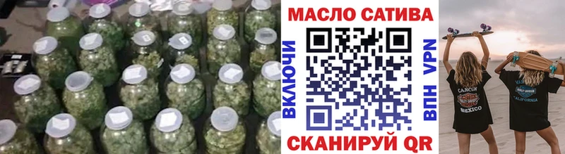 Дистиллят ТГК вейп  Нефтекумск 